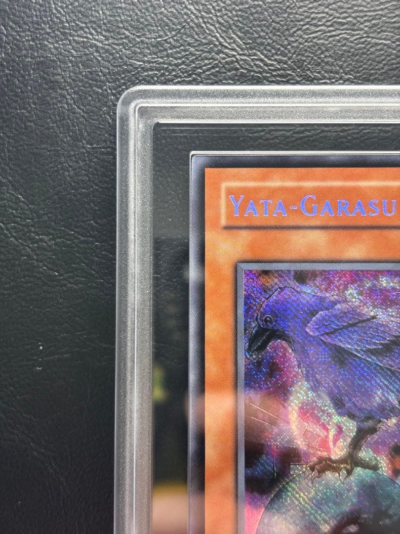 【ARS9】八汰烏 旧アジア シークレット LOD-000