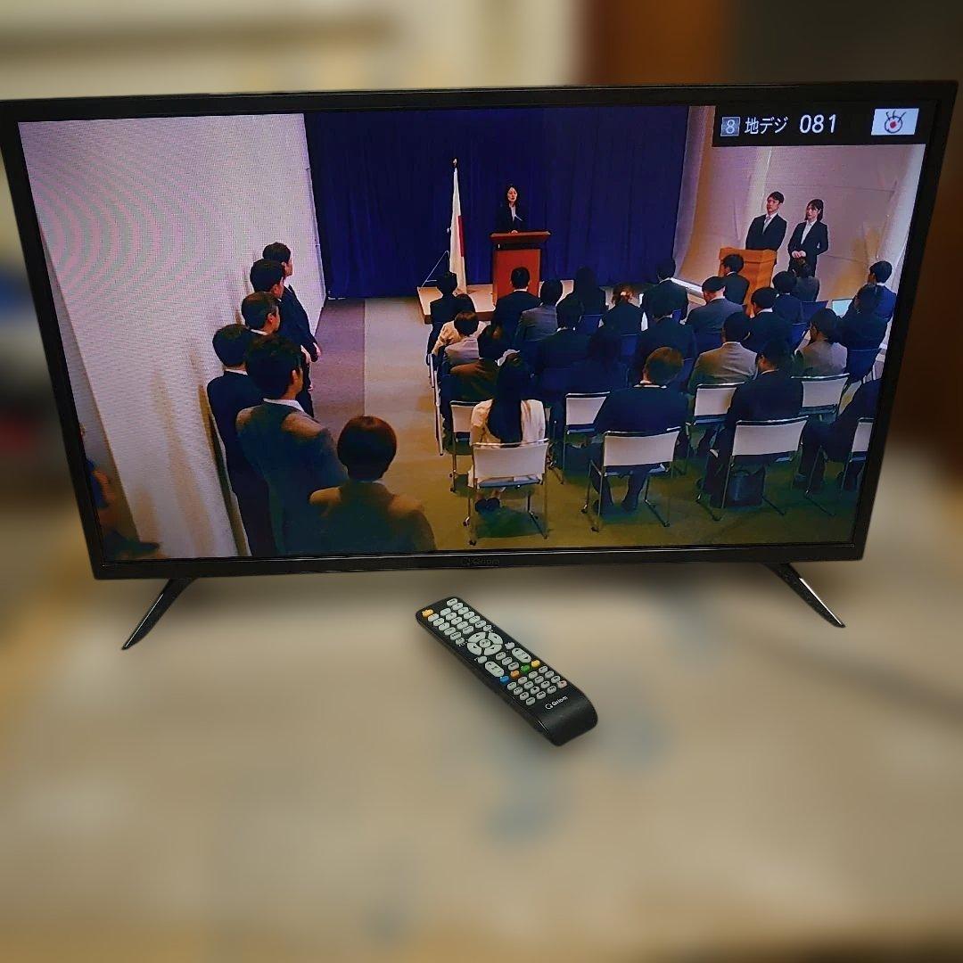 テレビ QRT-32W2K 裏番組録画 外付　HDD録画 裏番組録画対応