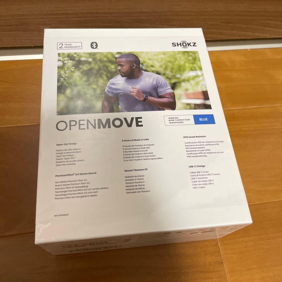 【新品未開封】 骨伝導ワイヤレスイヤホンAFT-EP-000024