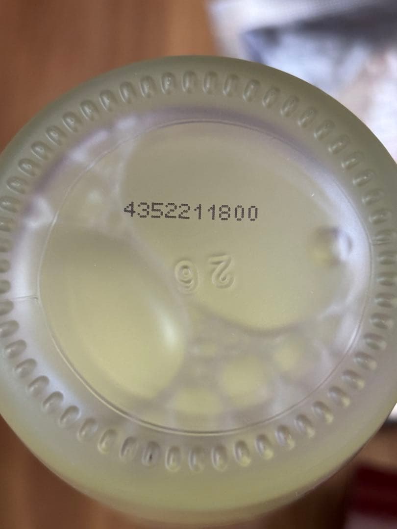 SK-II 化粧水230ml セット