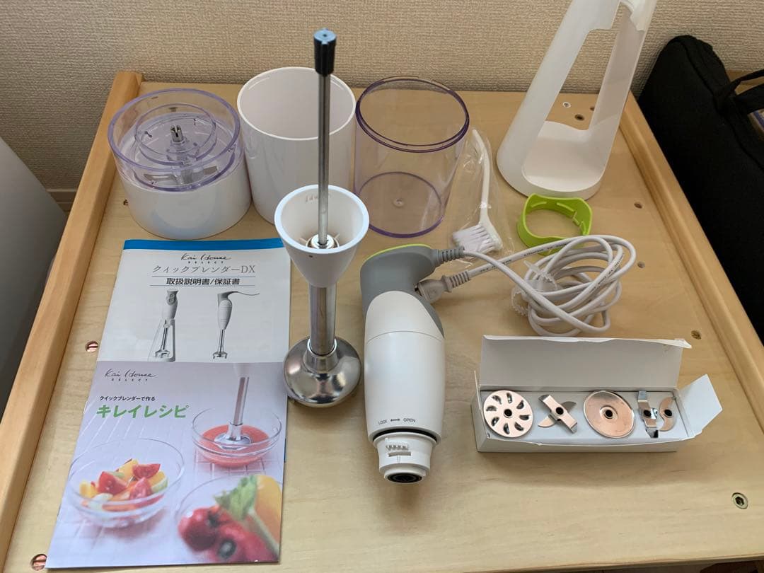 貝印　クイックブレンダーDX リッチェル
