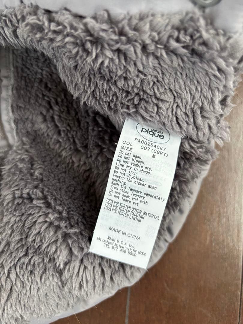 GELATO PIQUE ダウン 犬服 M