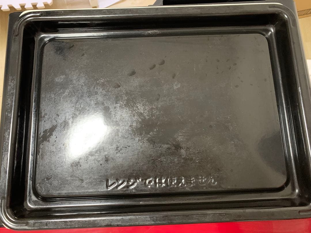 HITACHI MRO-S8X オーブンレンジ 31l