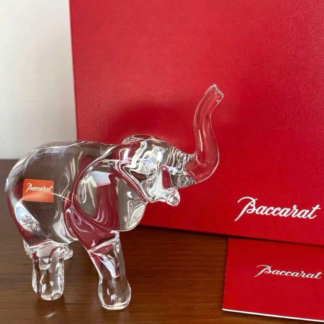 Baccarat バカラ 象 ゾウ 置物