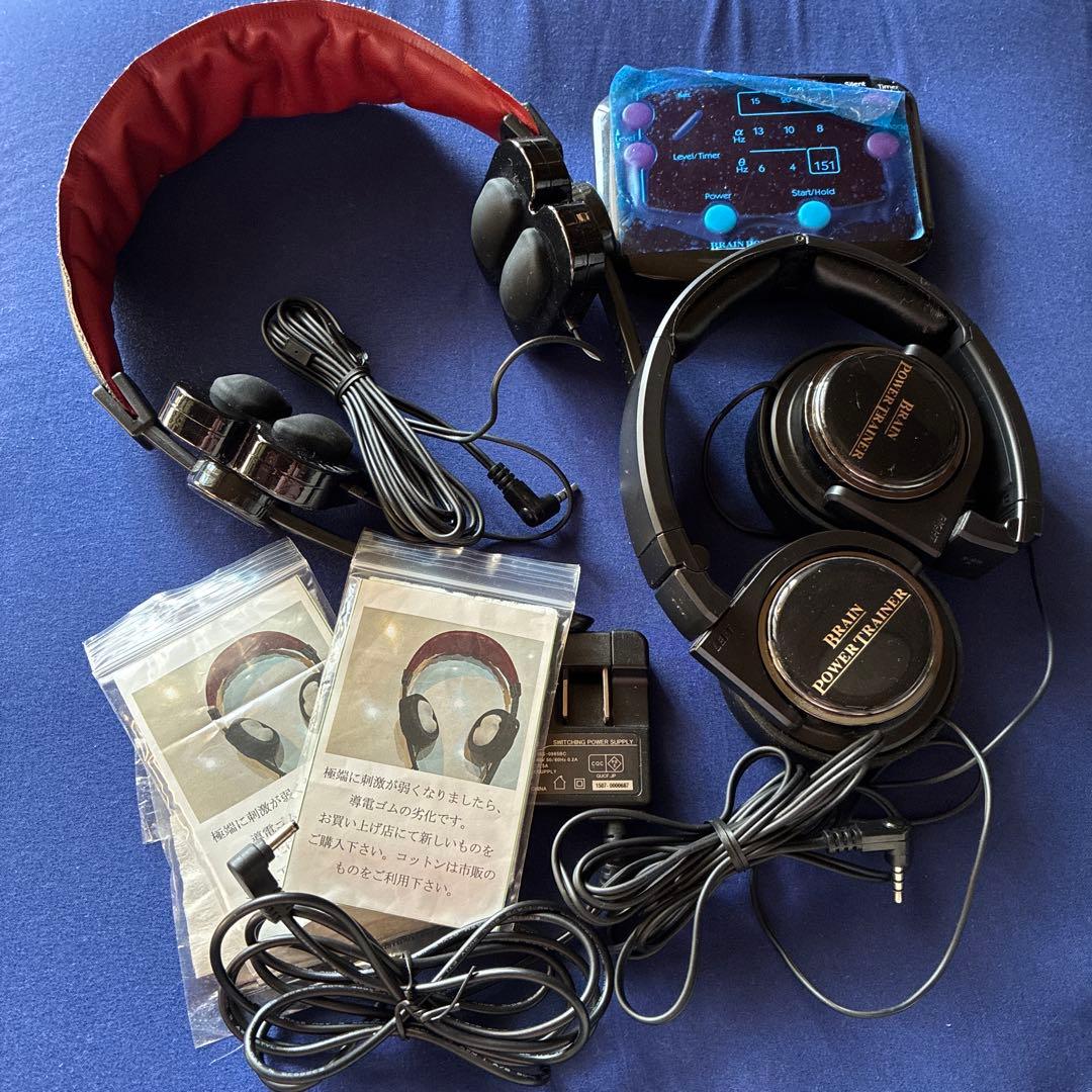 BRAIN POWER TRAINER ブレインパワートレーナー