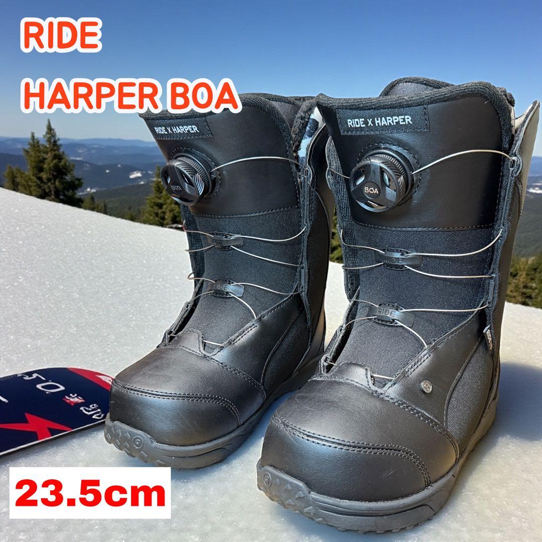 極美品　RIDE×HARPER BOA スノーボードブーツ 23.5cm