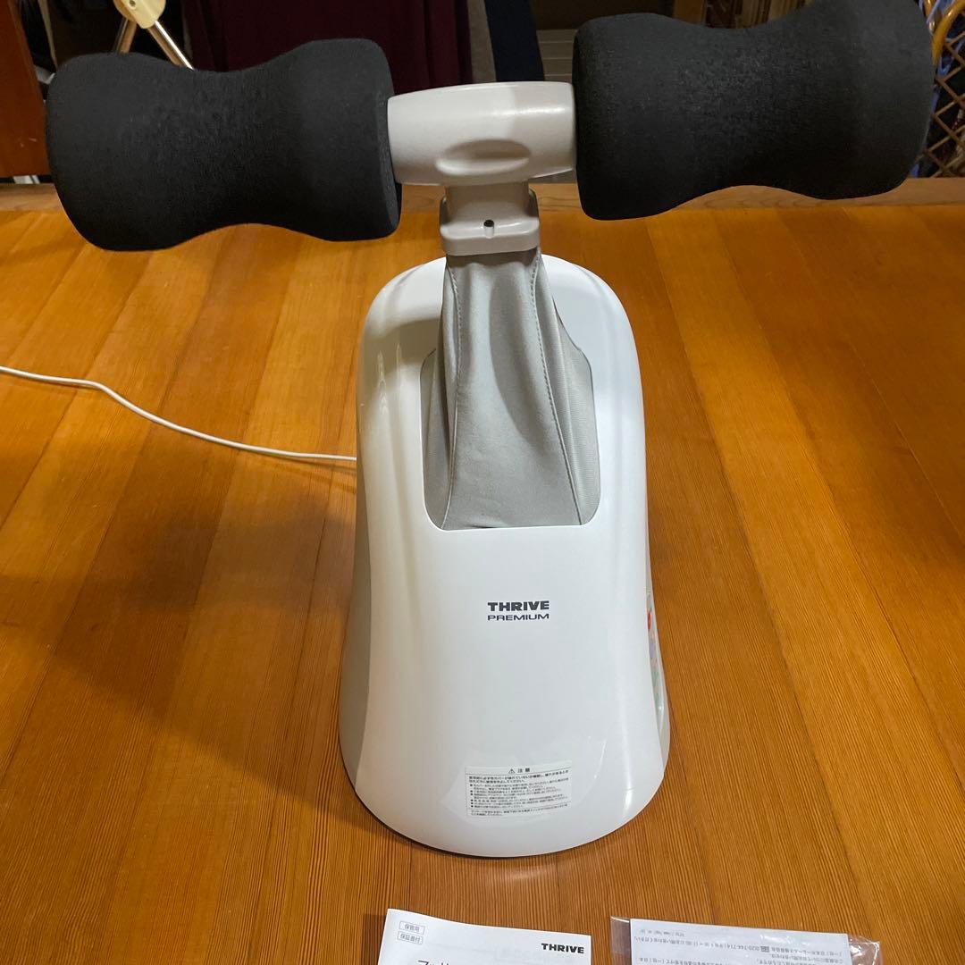 ダイレクトテレショップ