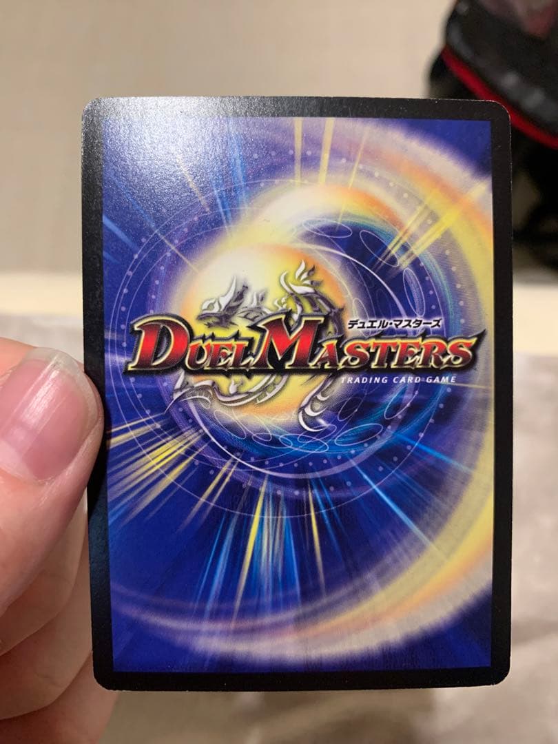 勝利宣言鬼丸覇　限定プロモ