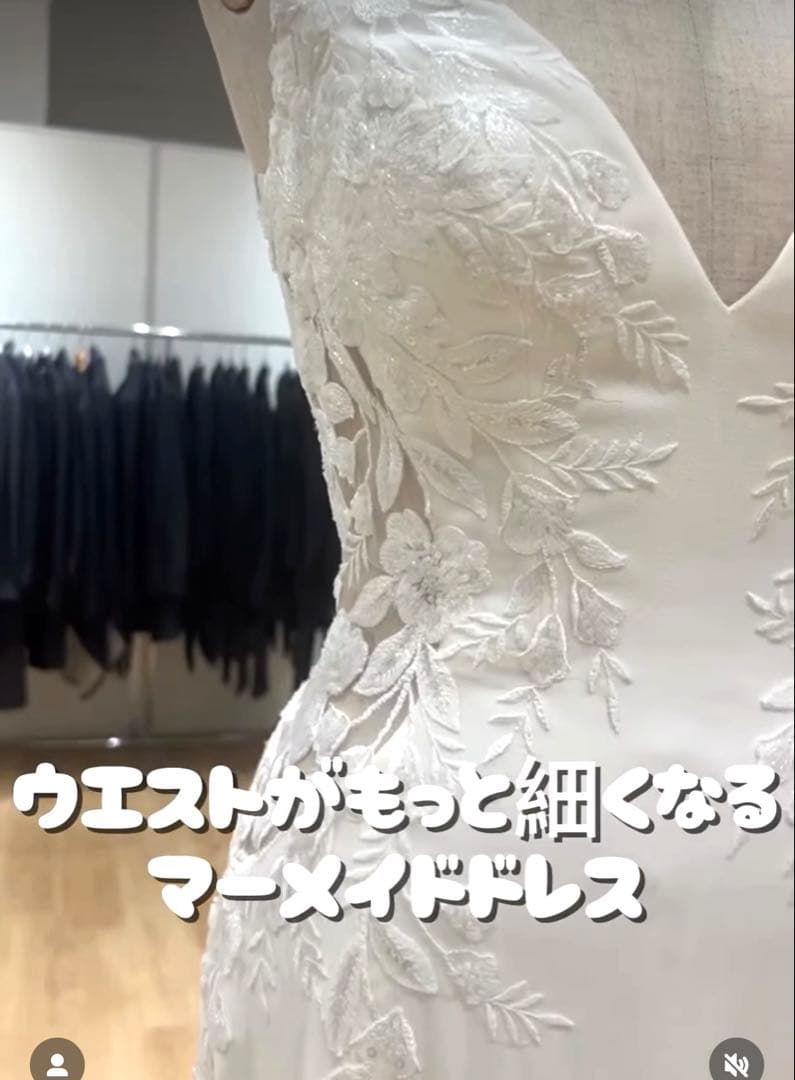 【美品・お値段交渉可】W Michealウェディングドレス/マーメイドライン