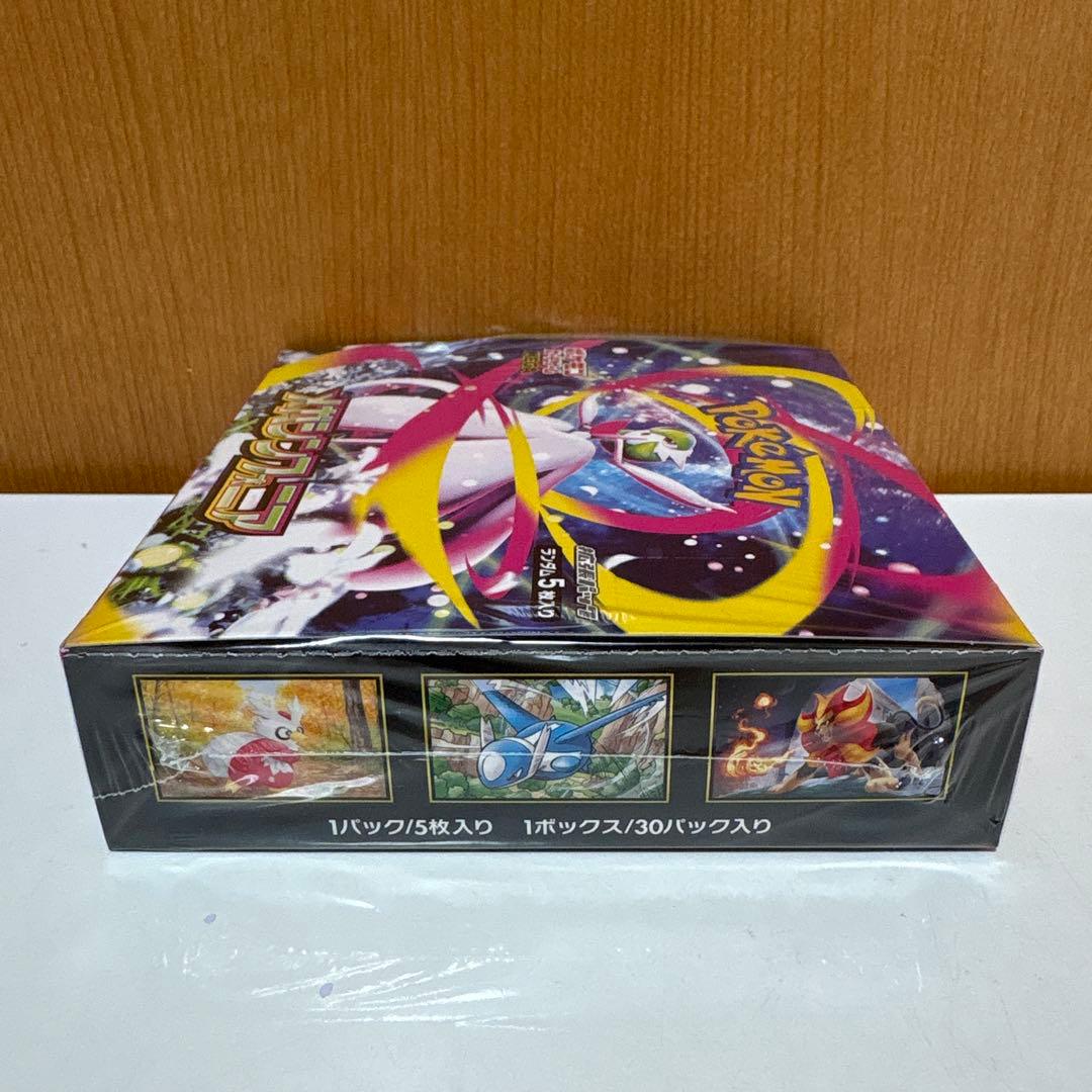 鮭*ら様 【300円スタート】メガシンフォニア…1BOX 未開封シュリンク付き