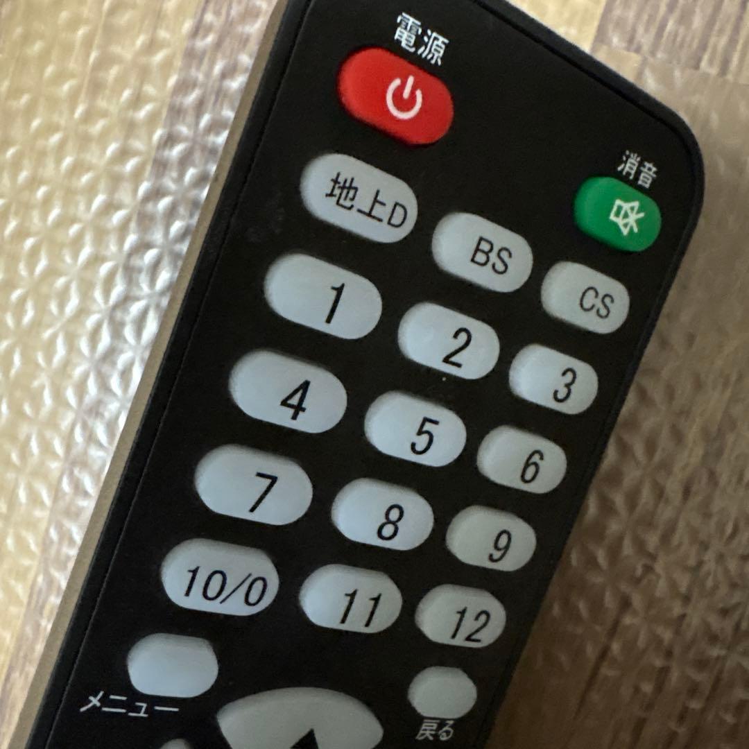 AS-STB1000 1TB ハードディスクレコーダー（テレビチューナー内蔵）