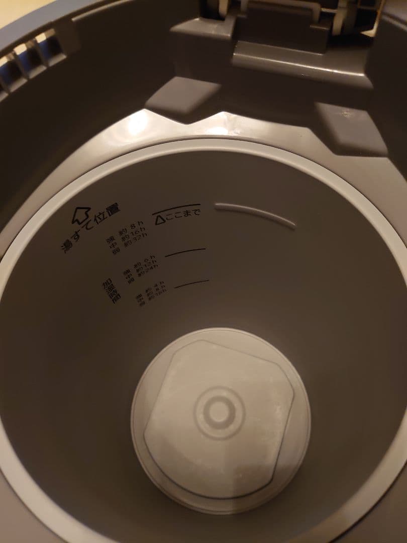 ZOJIRUSHI 象印 スチーム式加湿器 EE-DC50-HA 4L グレー