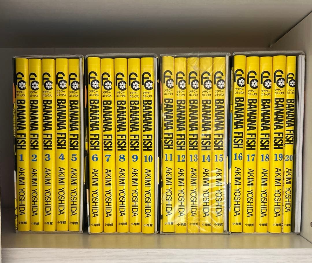 BANANA FISH 復刻版BOX 全巻 ポストカード付き