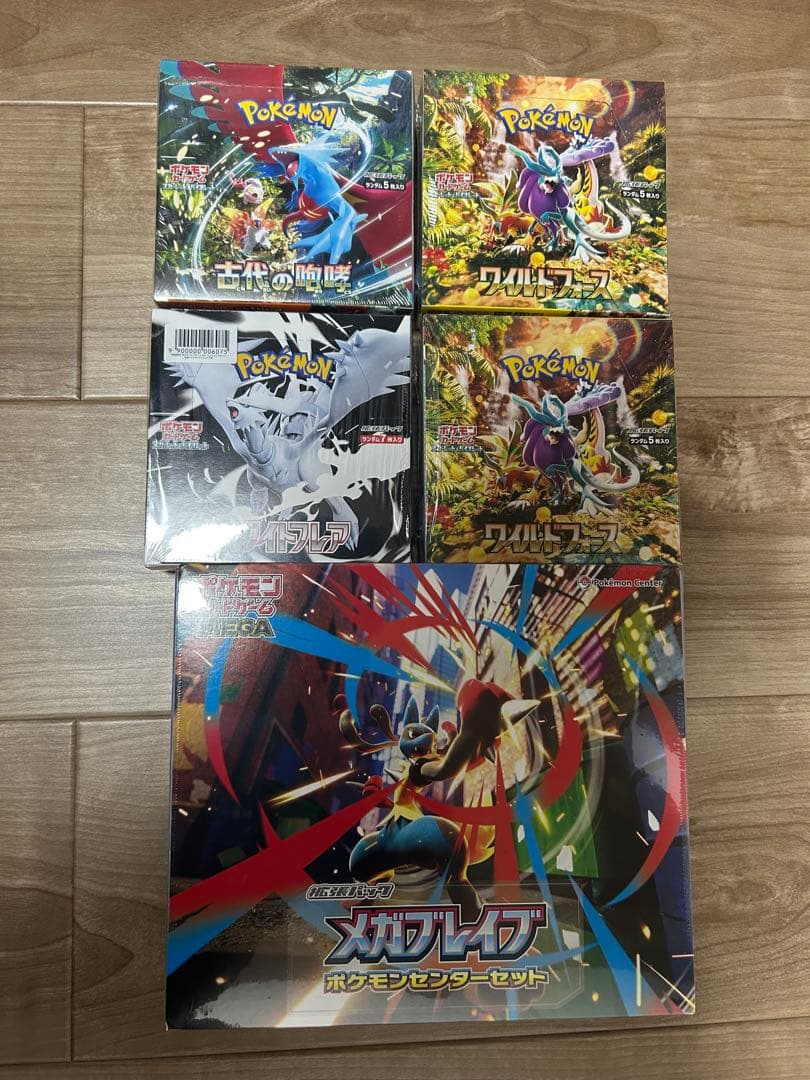 ポケモンカードゲーム シュリンク付 5BOXセット