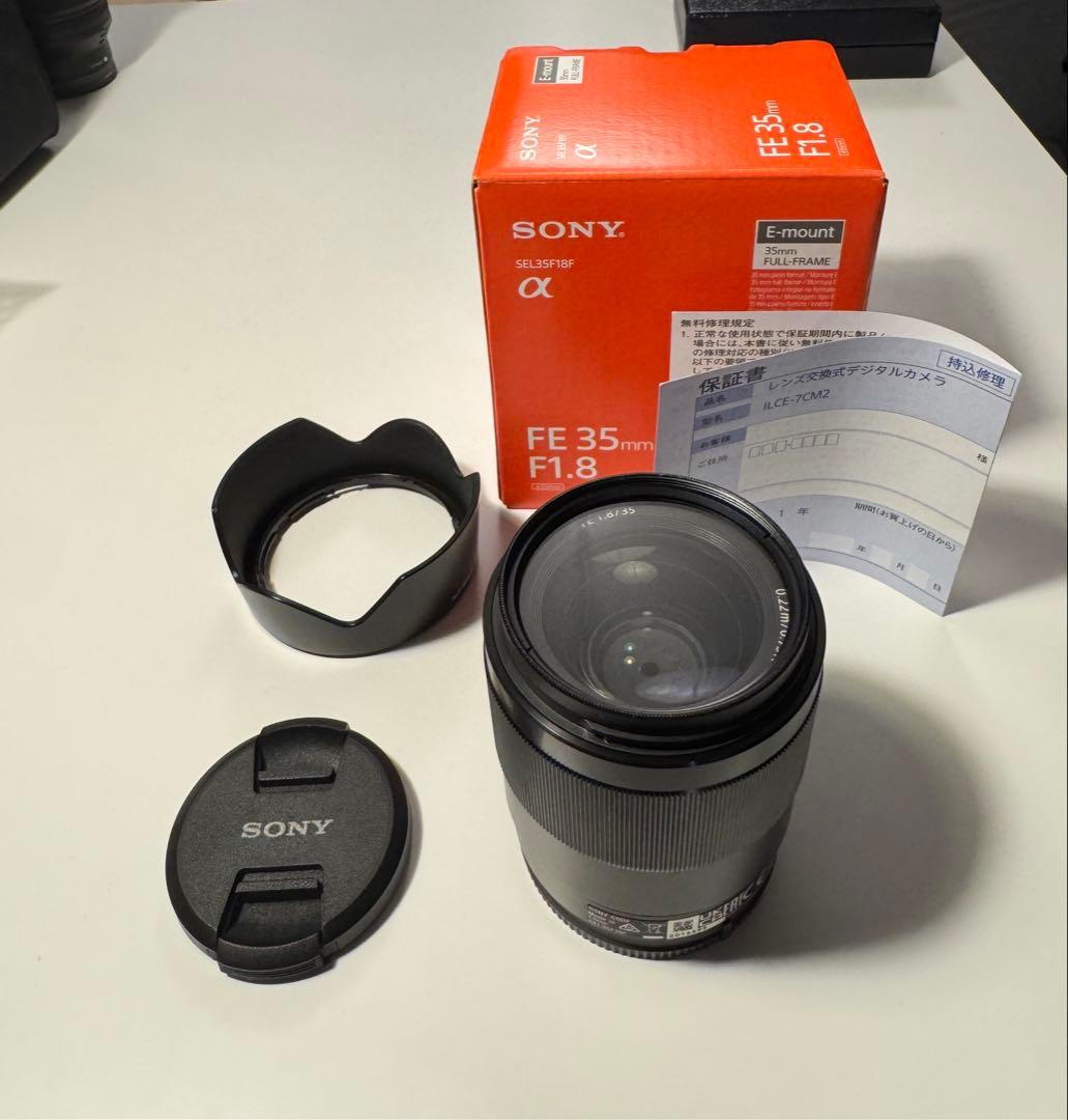 【保護フィルター付き】SONY FE 35mm F1.8 単焦点レンズ