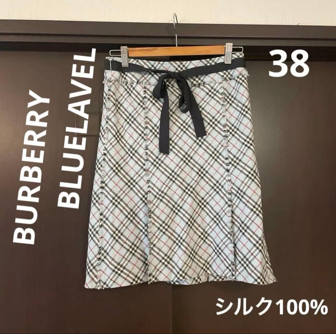 BURBERRY BLUELAVEL シルク　スカート　38