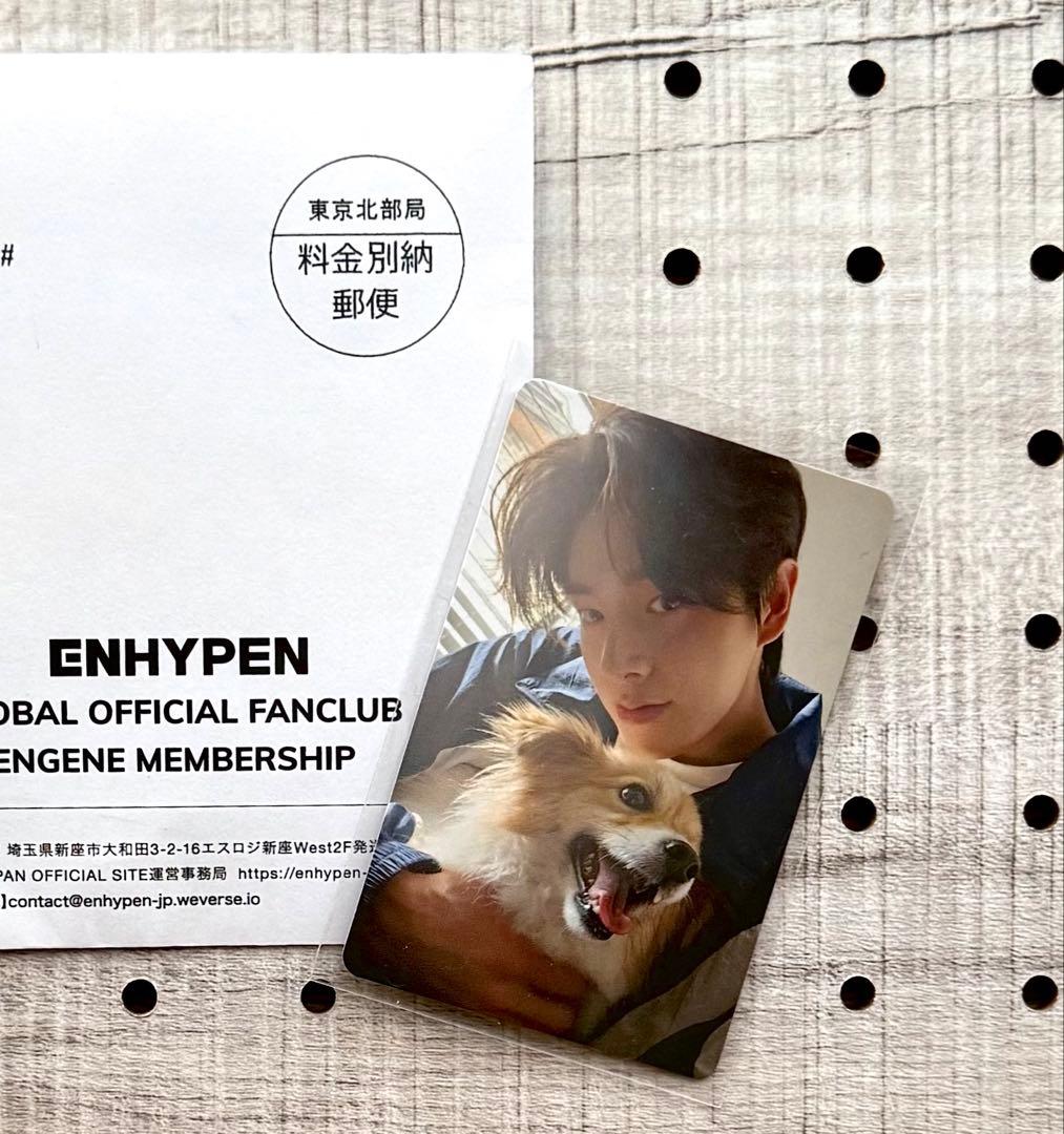 ENHYPEN アンケートトレカ 2025 ジェイク