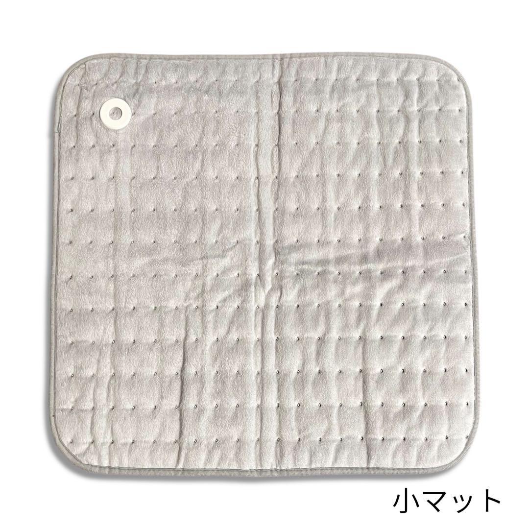 美品 デンバヘルス スタンダード 電位マット DENBAHEALTH 箱付