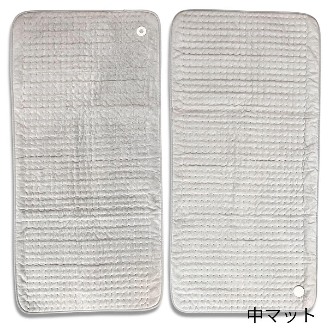 美品 デンバヘルス スタンダード 電位マット DENBAHEALTH 箱付