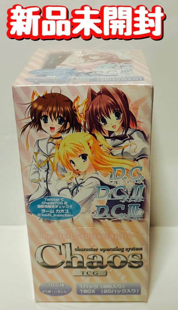 新品　Chaos TCG ブースターパック OS：ダ・カーポ 2.00 BOX