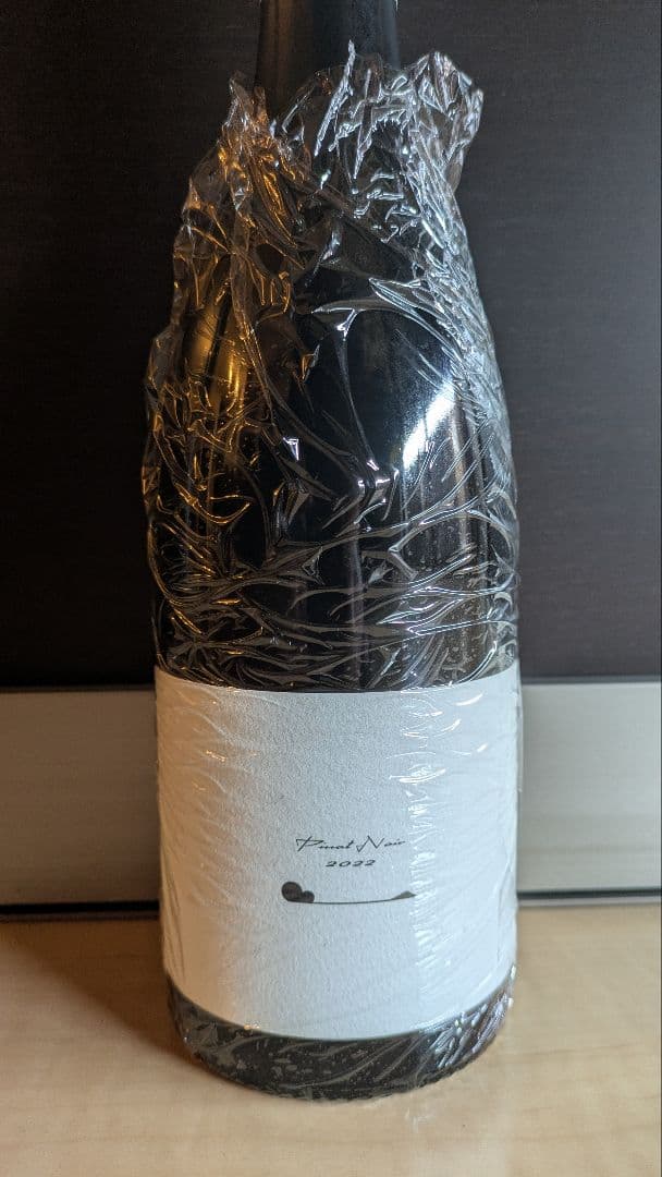 テールドシエル ピノノワール 2022