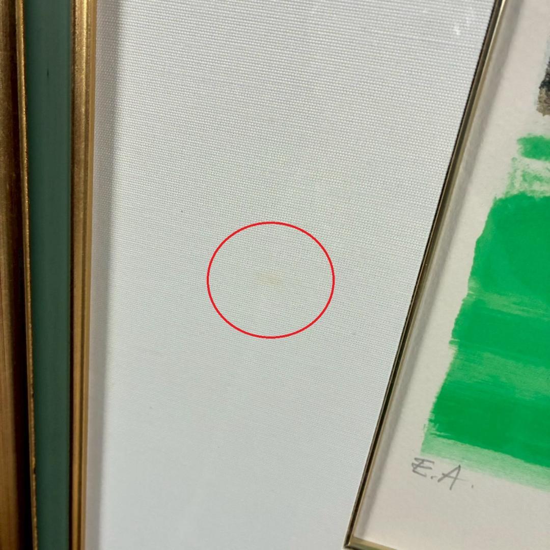 美品 アンドレ・ブラジリエ「海の前のレース」リトグラフ 直筆サイン入り 額縁入り