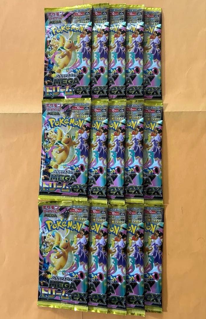 ポケモンカード メガドリームex 15パック