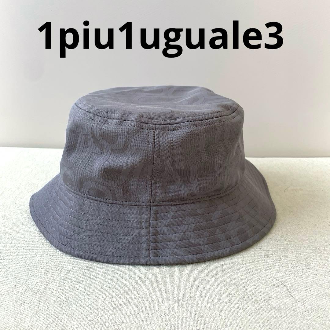 専用‼️【新品未使用】1PIU1UGUALE3 GOLF バケットハット グレー