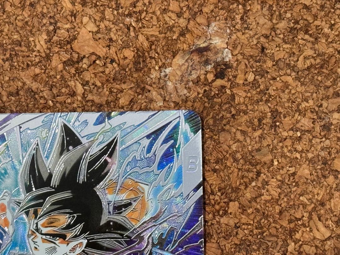 ドラゴンボールスーパーダイバーズ　sdv8-sec 孫悟空　パラレル