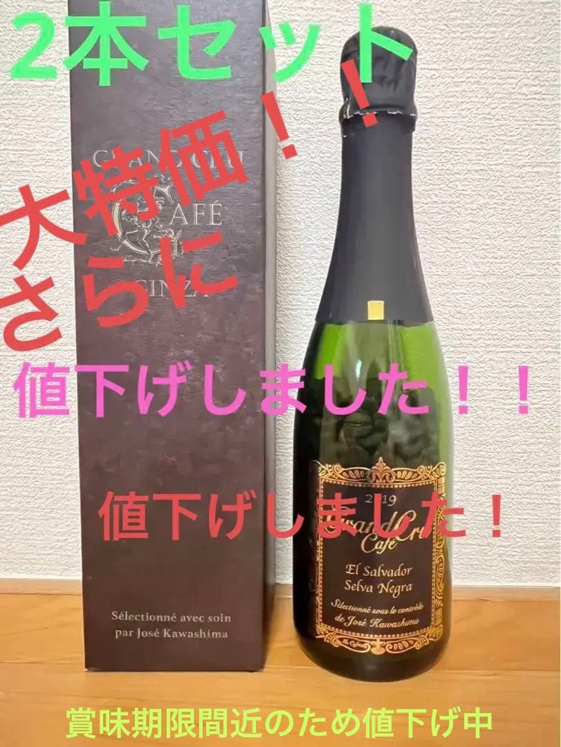 Linwei Li 25本セット