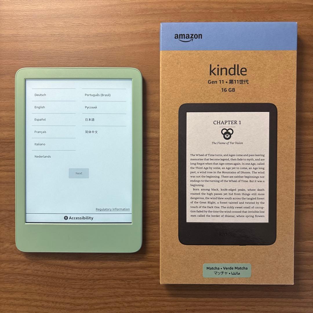 Amazon Kindle マッチャ、16GB、広告なし
