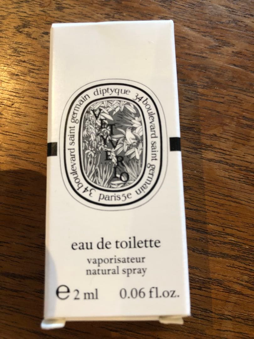 未使用❗️Diptyqueフレッシュローション.ハンド&ボディ ギフトセット