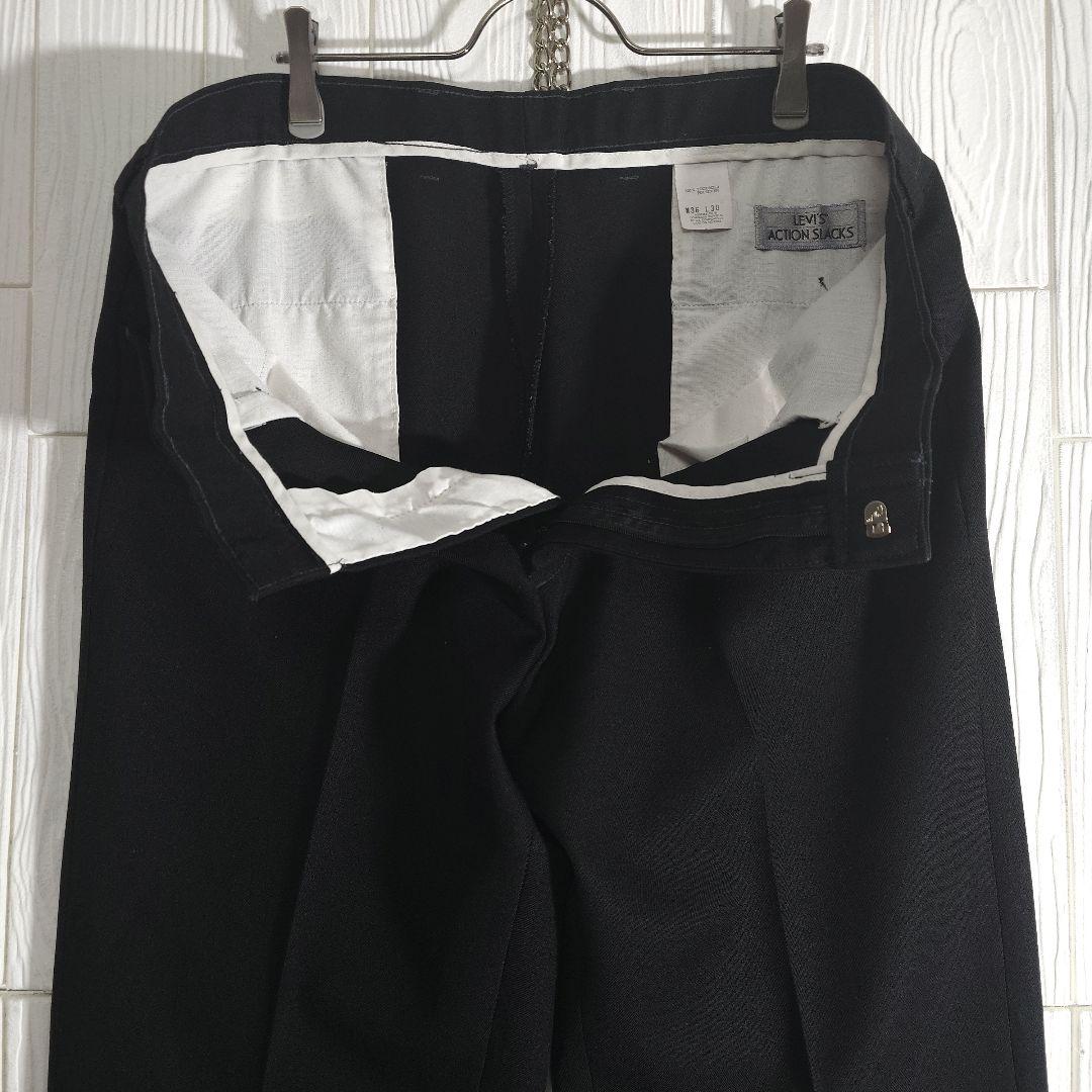 人気 リーバイス アクションスラックス W36 ブラック センタープレス 古着