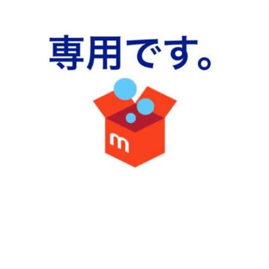 その他 a