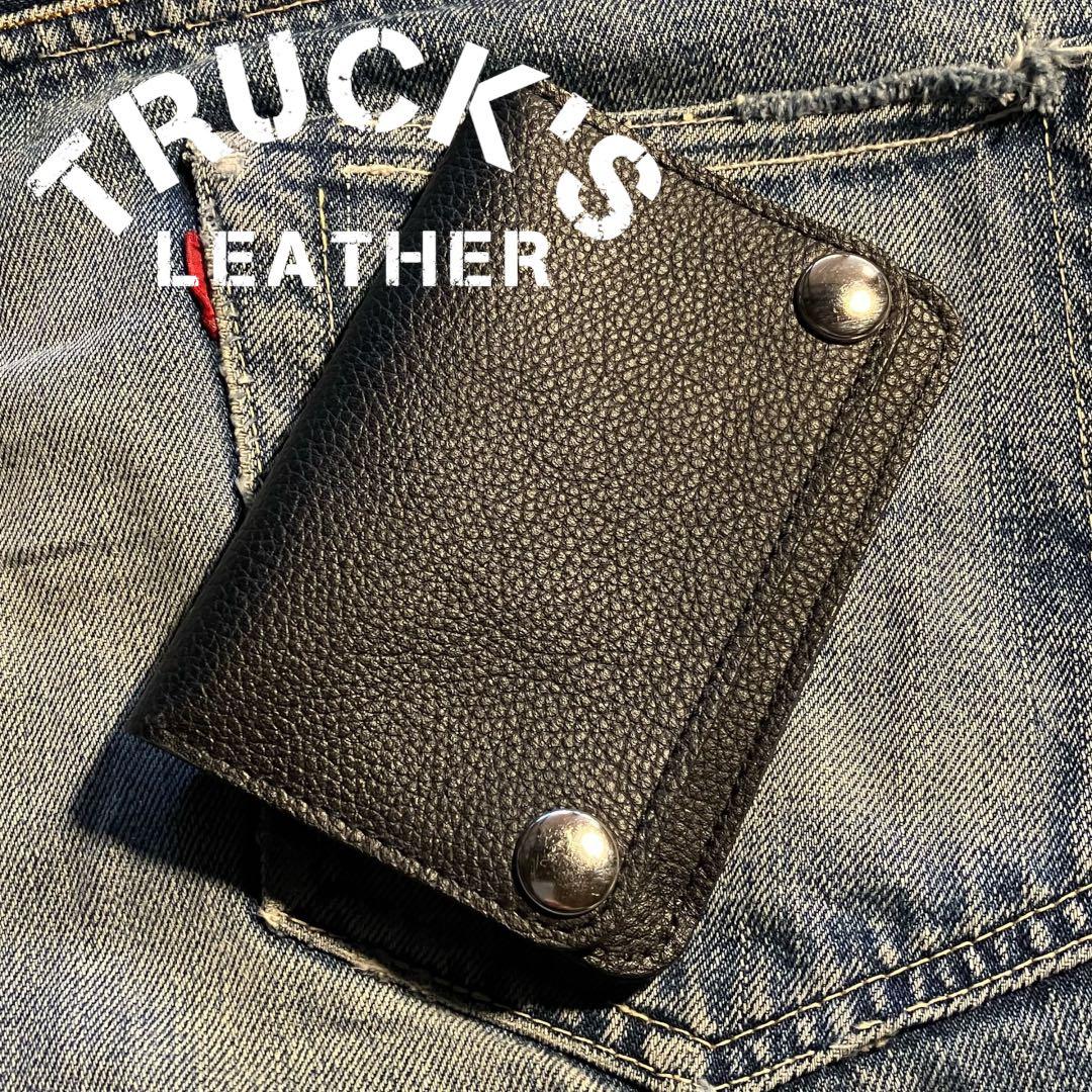 お札が折れない！ミドルトラッカーウォレット 3層 シルバー 姫路レザー