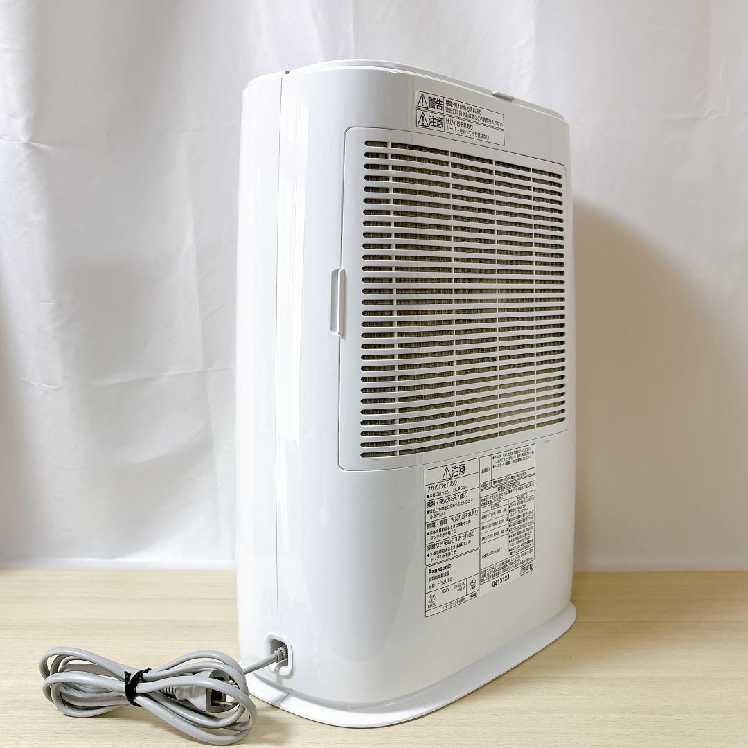 Panasonic パナソニック F-YZU60-G 衣類乾燥除湿器