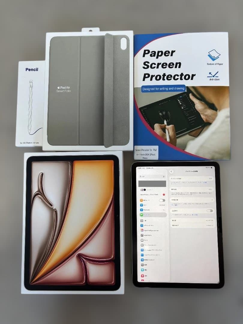 Apple iPad Air M3 + Smart Folio スターライト