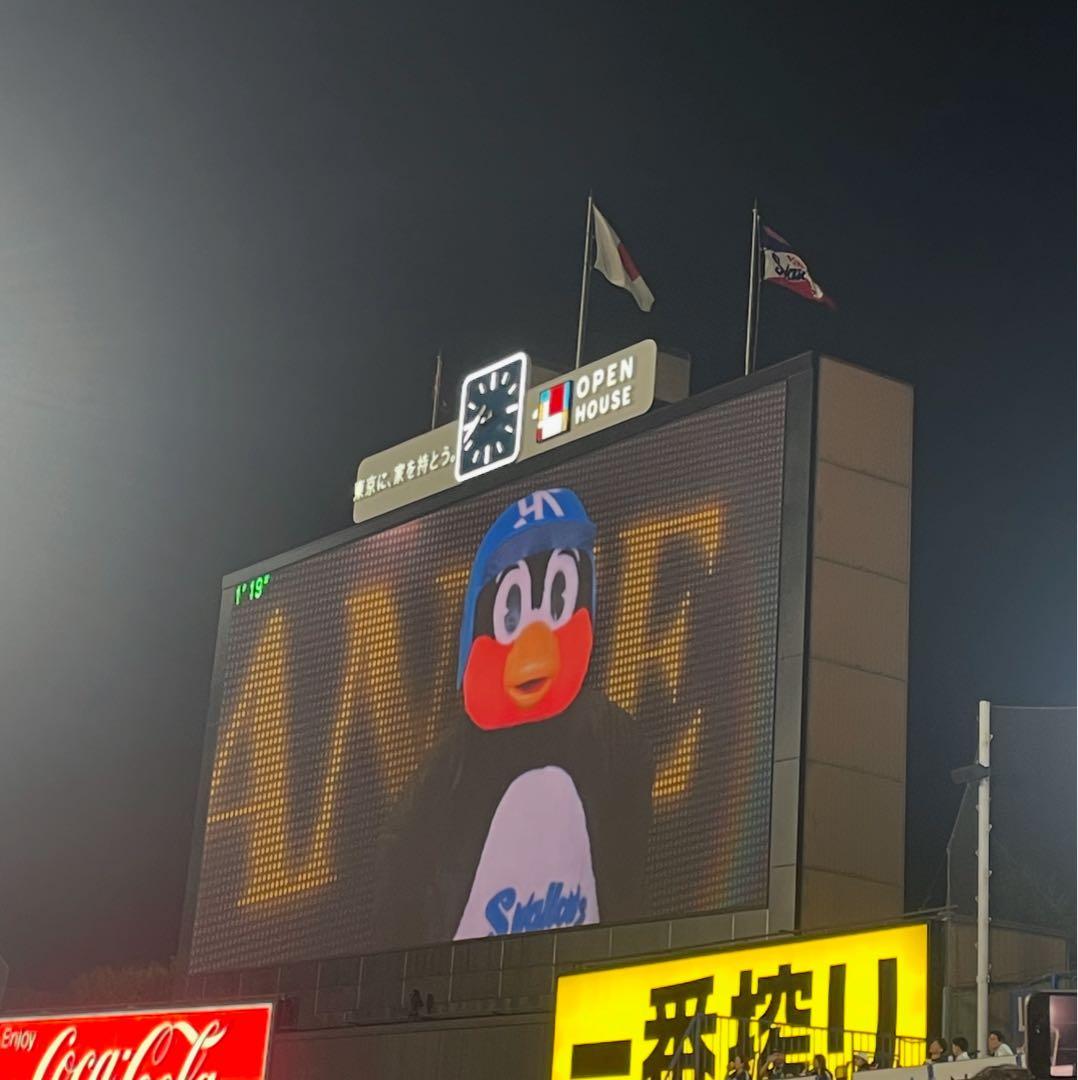 新品未開封 つば九郎 ユニフォーム　ＸＬヤクルトスワローズ正規品2896入手困難