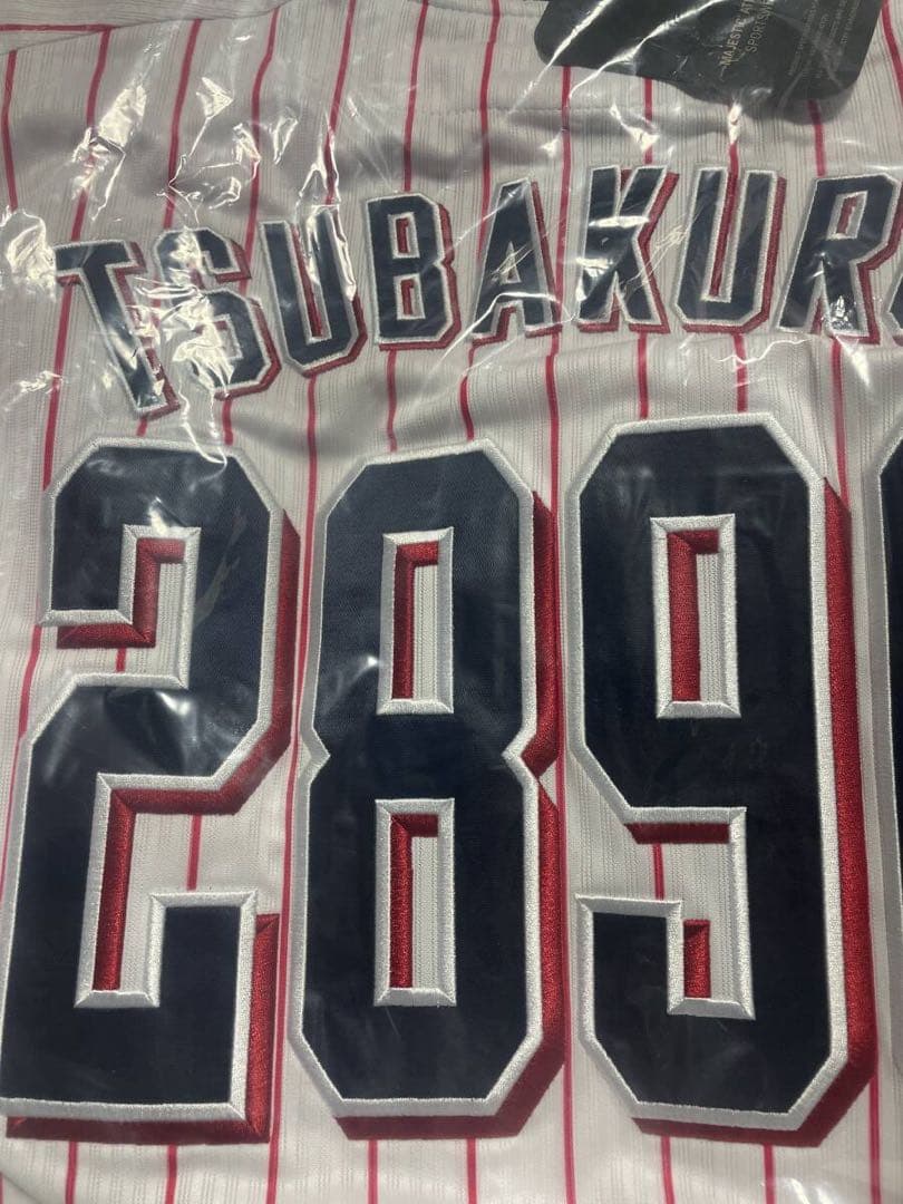 新品未開封 つば九郎 ユニフォーム　ＸＬヤクルトスワローズ正規品2896入手困難