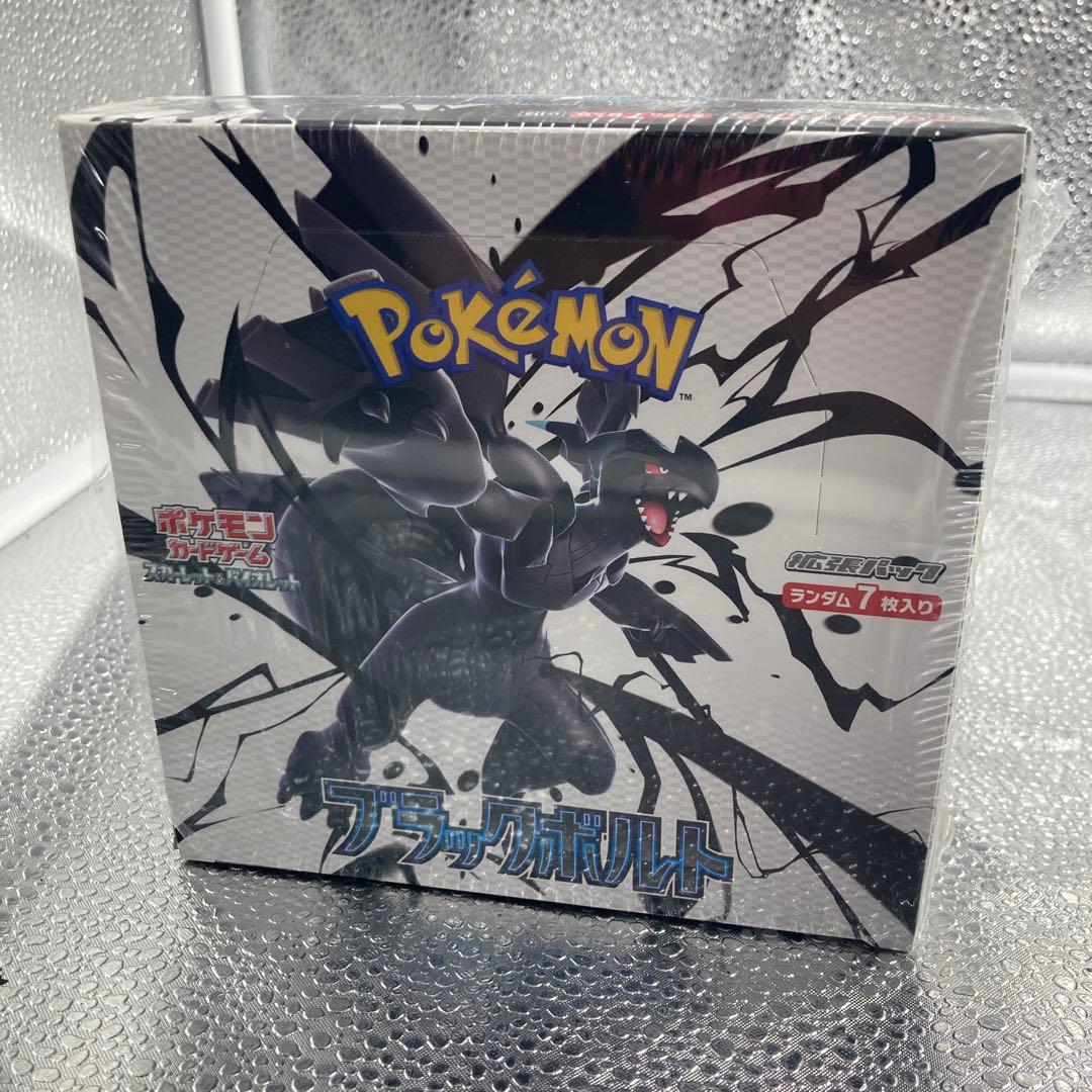【A-103】ポケモンカード ブラックボルト ホワイトフレア シュリンク付box