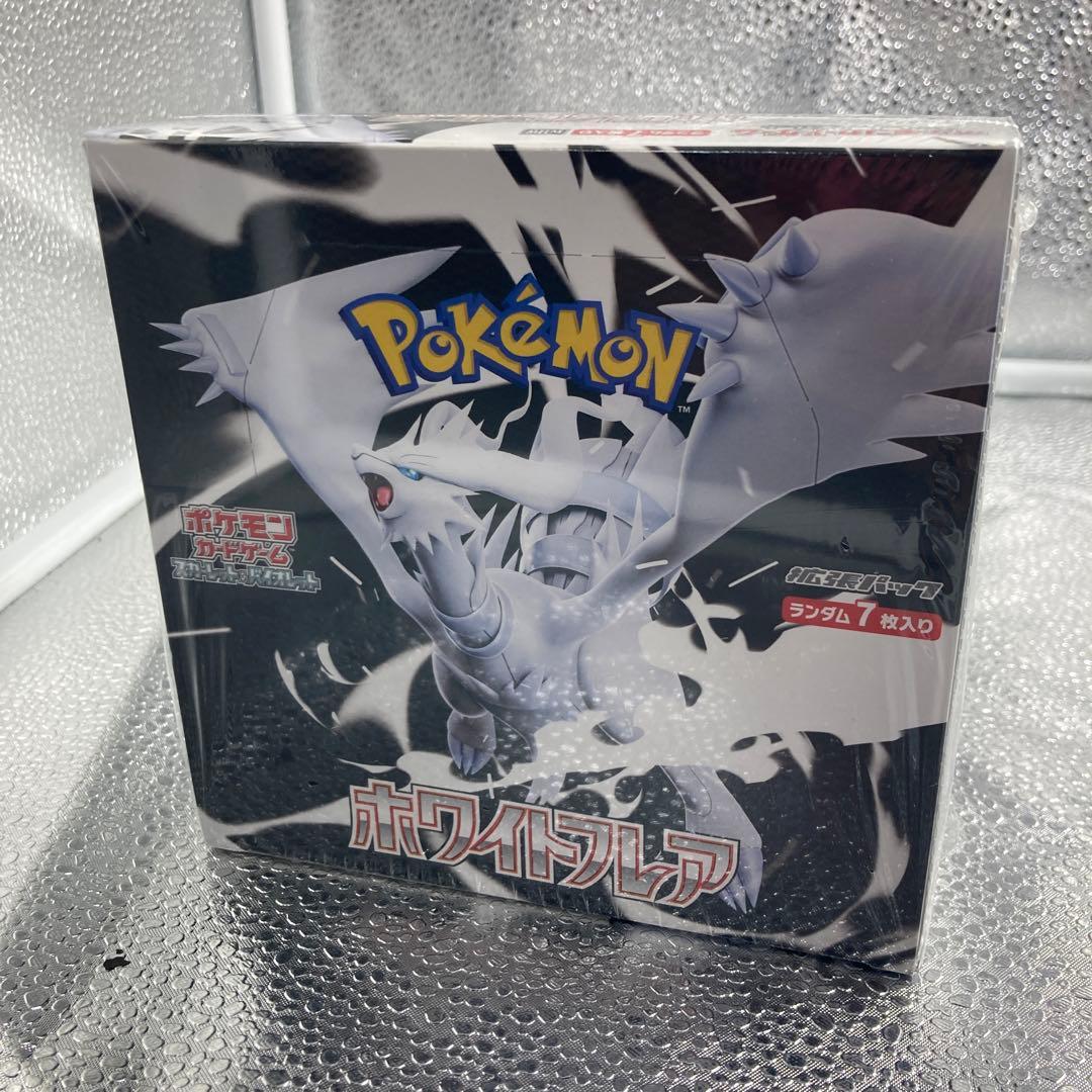 【A-103】ポケモンカード ブラックボルト ホワイトフレア シュリンク付box