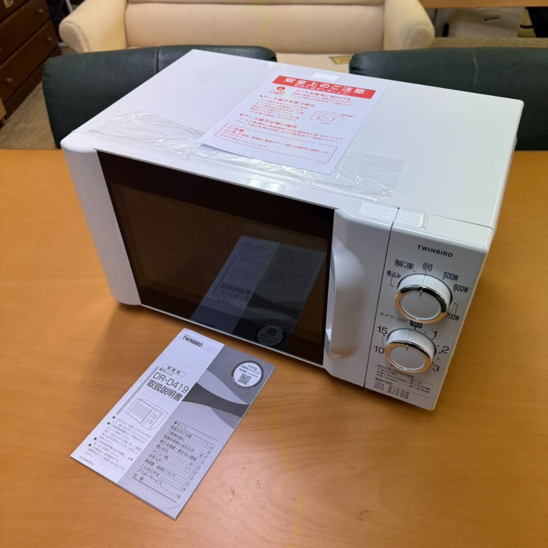 ★未使用　ツインバード　単機能　電子レンジ　西日本　60Hz専用