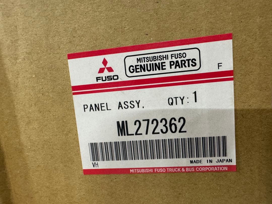 ふそう17スーパーグレート　純正コーナーメッキ