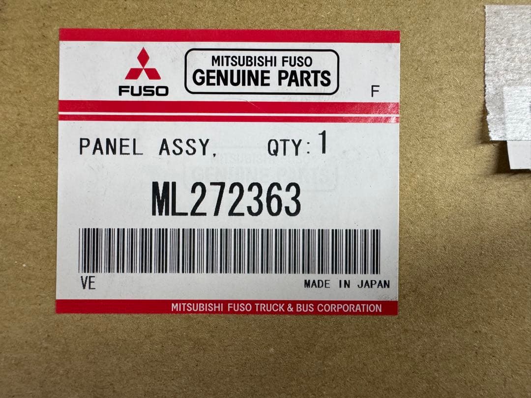 ふそう17スーパーグレート　純正コーナーメッキ