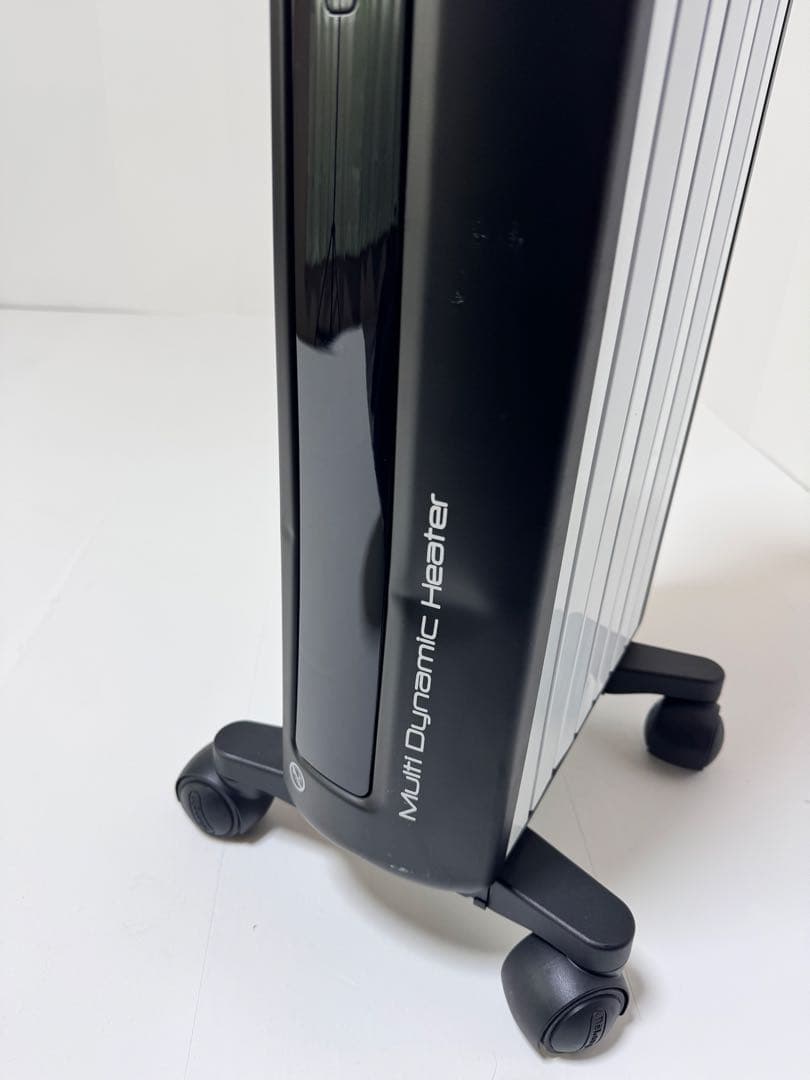 DeLonghi デロンギMDHS12-BK マルチダイナミックヒーター