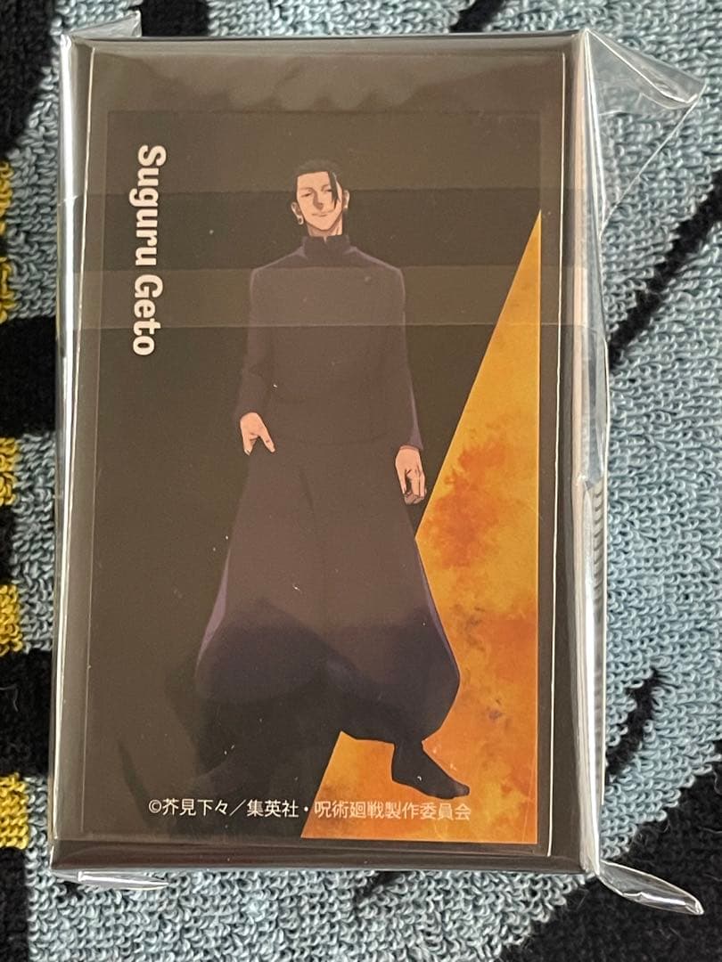 呪術廻戦　懐玉・玉折　夏油傑　モチーフリング