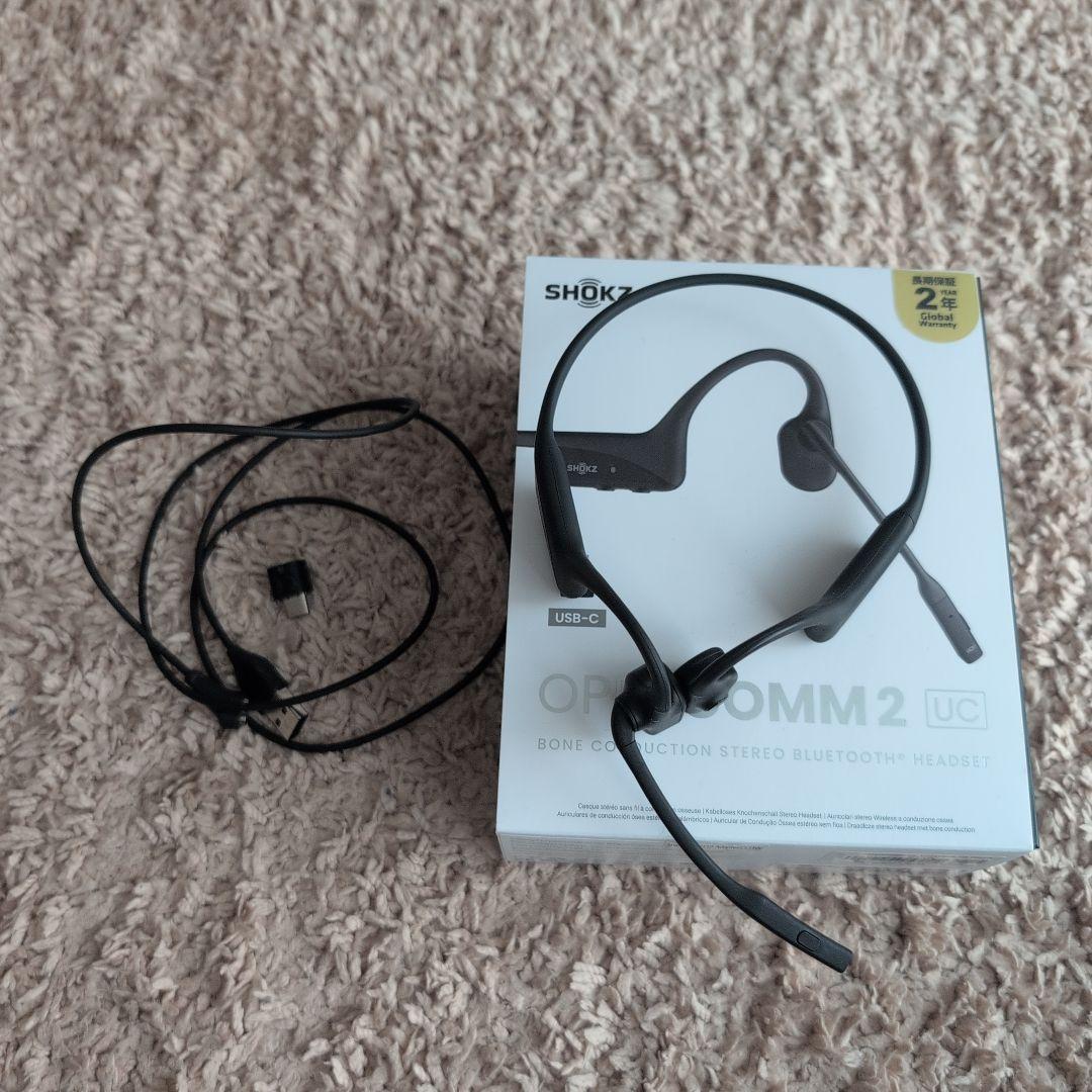Shokz OpenComm2 UC USB-C ショックス