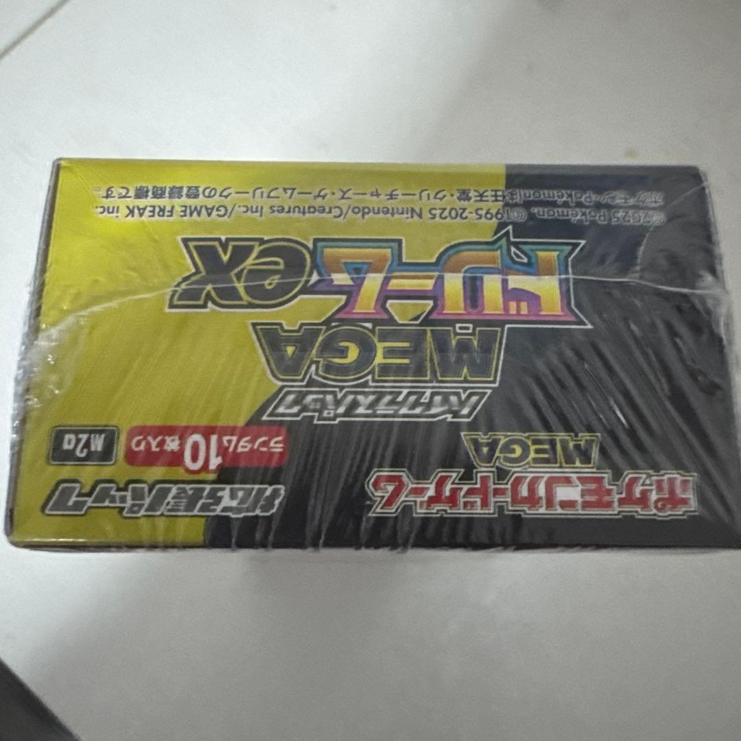 MEGAドリームexシュリンク付き1box