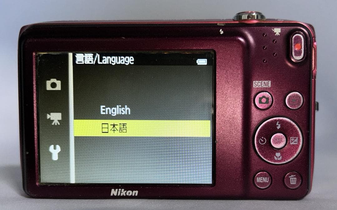 【動作確認済】Nikon S3500 ピンク バッテリー充電器SDカード付き