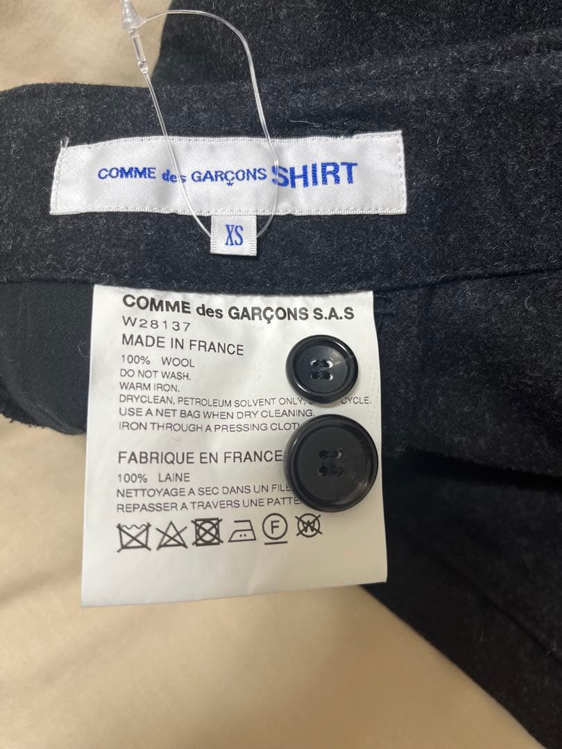 コムデギャルソンシャツ　ウールテーパドパンツ20AW
